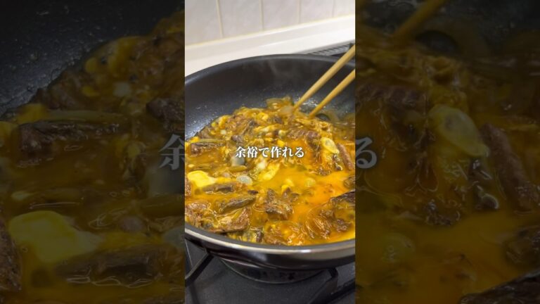 缶詰使って時短でどんぶり【3人前170円】 缶詰使って時短でどんぶり【3人前170円】