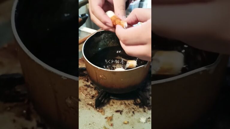 和風ちくわスープ。#料理 #レシピ #shorts 塩昆布をスープに入れるの、人によっては不思議な感じがするかも。 和風ちくわスープ。#料理 #レシピ #shorts 塩昆布をスープに入れるの、人によっては不思議な感じがするかも。