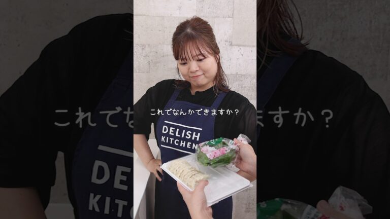 ピーマンに餃子突っ込んでもらってみた【丸ごとピーマンの餃子詰め】詳しいレシピはアプリで料理名を検索♪ #ピーマン #ピーマンレシピ #肉詰め #餃子 #チーズ #簡単レシピ #レシピ動画 #料理動画