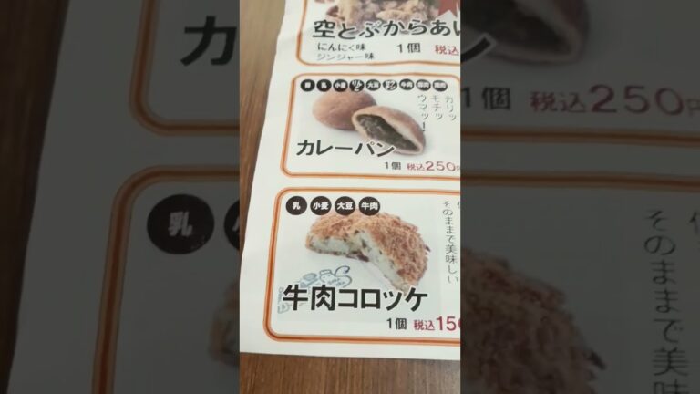 【お弁当】唐揚げ専門店の、からマヨ丼を注文しました🐔🍗🥢😋•¨•.¸¸☆*・゚ 【お弁当】唐揚げ専門店の、からマヨ丼を注文しました🐔🍗🥢😋•*¨*•.¸¸☆*・゚