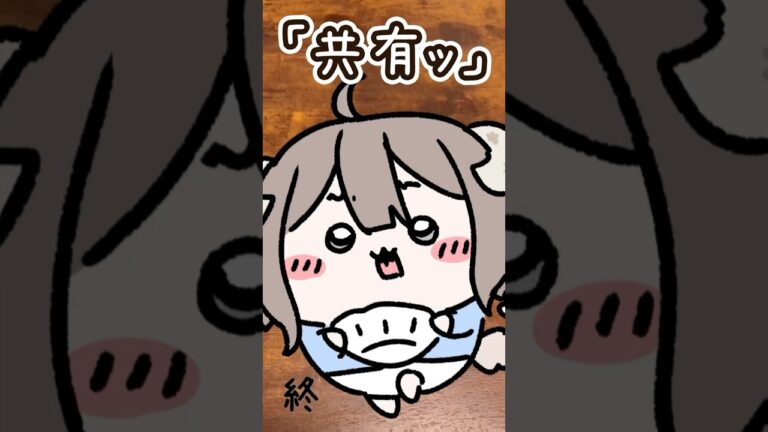 いなりあげもちってなんだ!? #shorts #斎木こまり #vtuber #のりプロ いなりあげもちってなんだ!? #shorts #斎木こまり #vtuber #のりプロ