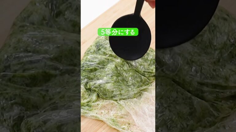 長芋ののり焼きの作り方【ミツカン公式】 長芋ののり焼きの作り方【ミツカン公式】