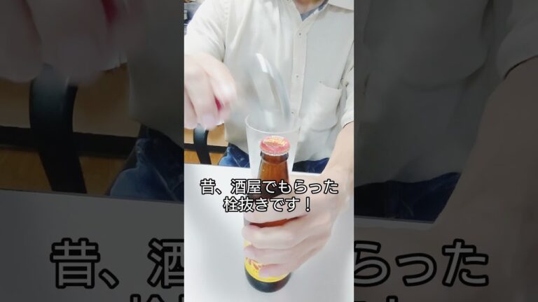 家飲み『ホッピーで晩酌』 家飲み『ホッピーで晩酌』