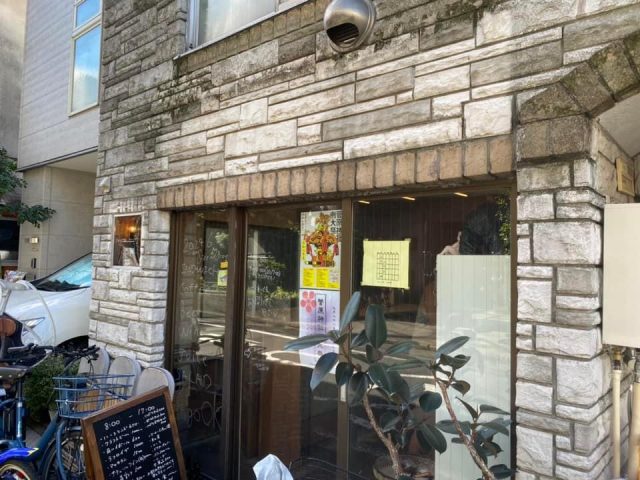 NEW                        
                        
                                                BLOG                        
                        
                        
                            
                                9/14                                (土)                                
                                
                                
                            
                            【豪徳寺】私のサンドイッチランキング1位のお店発見@ソーセージパーク【vo...
                            東京ソトアサごはん会71