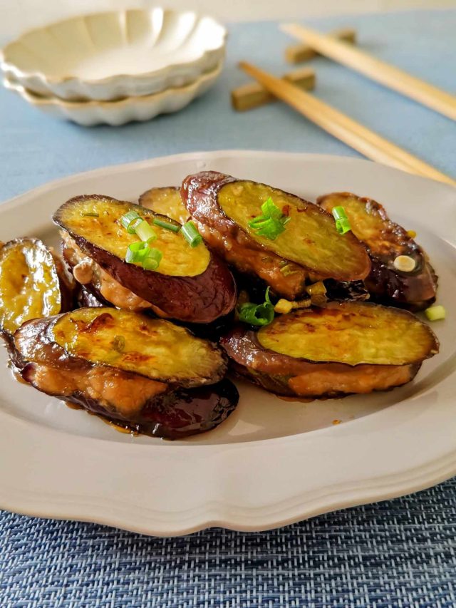 秋ナスの挟み焼き