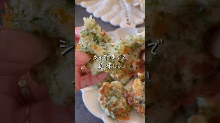 【長芋のり塩焼】#ダイエットレシピ #ダイエット料理 #簡単レシピ #ヘルシー #ヘルシー料理 #食べ痩せレシピ #食べ痩せダイエット #長芋レシピ #のり塩