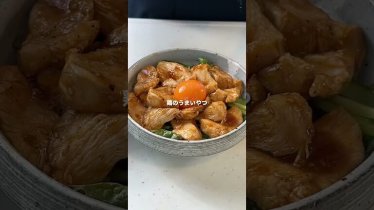 仕事終わりにおつまみ4品作ってみました! 仕事終わりにおつまみ4品作ってみました!