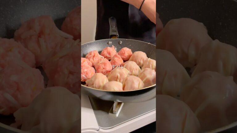 🍳ワンパン焼きシュウマイ🥟#簡単レシピ #ワンパンレシピ #おつまみレシピ #shorts #しゅうまい