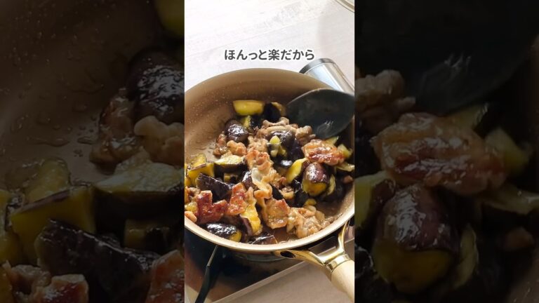 パパっとワンパン!包丁いらず♩【豚こまナス味噌炒め】 パパっとワンパン!包丁いらず♩【豚こまナス味噌炒め】