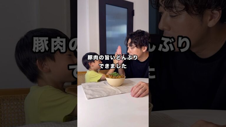 炊飯器で作る旨い豚丼。　#炊飯器レシピ#簡単レシピ #飯テロ#recipe #cooking