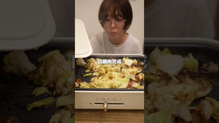 結婚できない女の無気力晩酌 #お酒 #料理 #ハイボール #宅飲み #家飲み #ウイスキー #一人暮らし #おつまみ 結婚できない女の無気力晩酌 #お酒 #料理 #ハイボール #宅飲み #家飲み #ウイスキー #一人暮らし #おつまみ