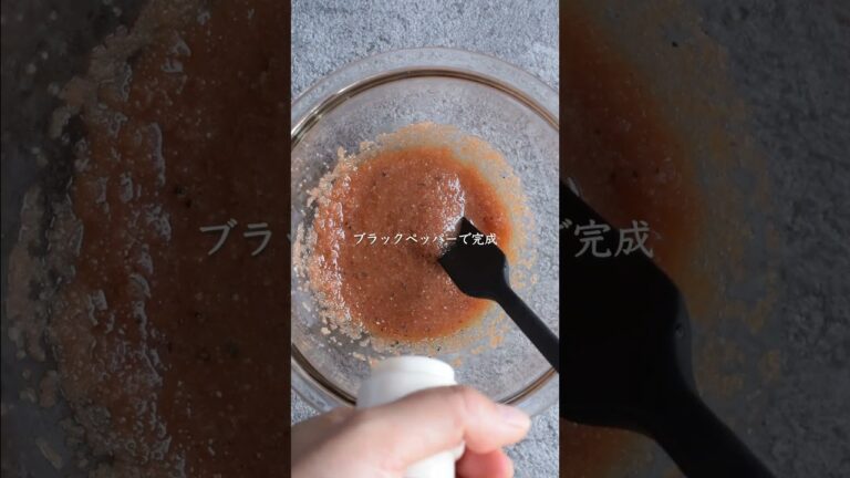 【食べたらハマる】エスニック塩さば #おもてなし #簡単レシピ #おつまみ #料理 #レシピ #おもてなし料理 #おうちごはん #おうちカフェ 【食べたらハマる】エスニック塩さば #おもてなし #簡単レシピ #おつまみ #料理 #レシピ #おもてなし料理 #おうちごはん #おうちカフェ