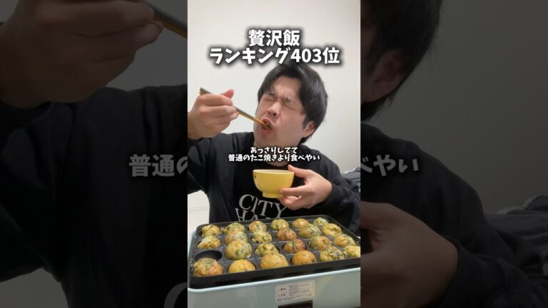 野菜ふんだんに使って贅沢した日