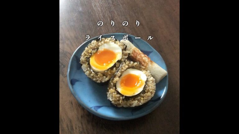 あたしンちののりのりライスボールを再現 #shorts #タチバナクッキングスタジアム #再現レシピ #簡単レシピ #おにぎり あたしンちののりのりライスボールを再現 #shorts #タチバナクッキングスタジアム #再現レシピ #簡単レシピ #おにぎり