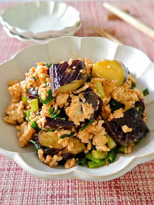 NEW                        
                        
                                                                        
                        
                        
                            
                                10/1                                (火)                                
                                
                                
                            
                            食欲の秋！うつわを抱えて食べたい「秋ナスと鶏ひき肉のピリ辛炒め」
                            野菜料理家 やのくにこ72
