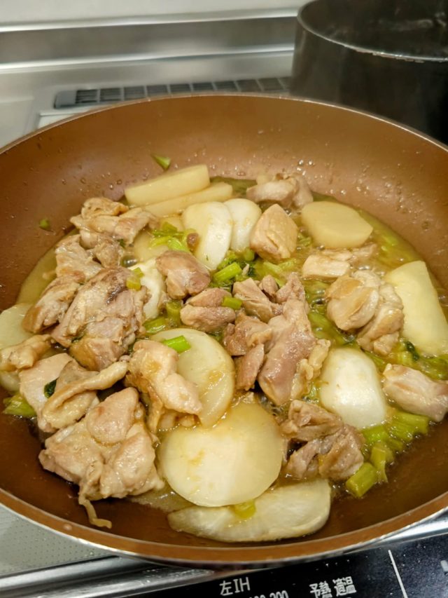 かぶと鶏肉のしみしみ煮