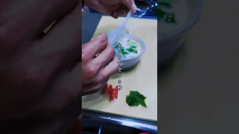 ポイントは加熱方法。 #shorts #茶碗蒸し #時短レシピ #レンチン ポイントは加熱方法。 #shorts #茶碗蒸し #時短レシピ #レンチン