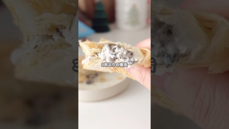 【簡単スイーツ】三角チョコパイ クッキー＆クリーム(失敗編…) #shorts