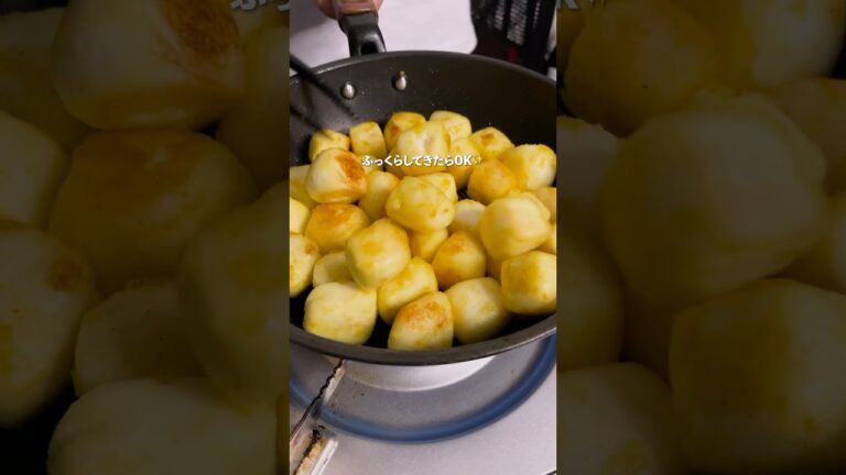 🍛はんぺんコロコロ🍛#おつまみレシピ #簡単レシピ #簡単おうちごはん #はんぺん #shorts 🍛はんぺんコロコロ🍛#おつまみレシピ #簡単レシピ #簡単おうちごはん #はんぺん #shorts