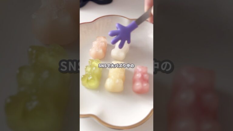 【簡単スイーツ】琥珀糖グミ(リベンジ)の作り方 #shorts