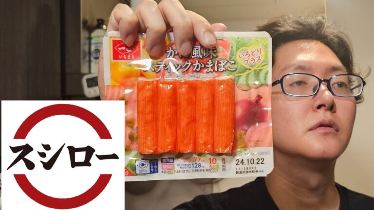 スシローで一番旨いあのお寿司を家庭で食える最高な方法教えます