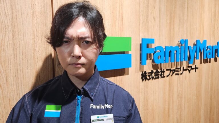 ファミマの本社に呼び出されました