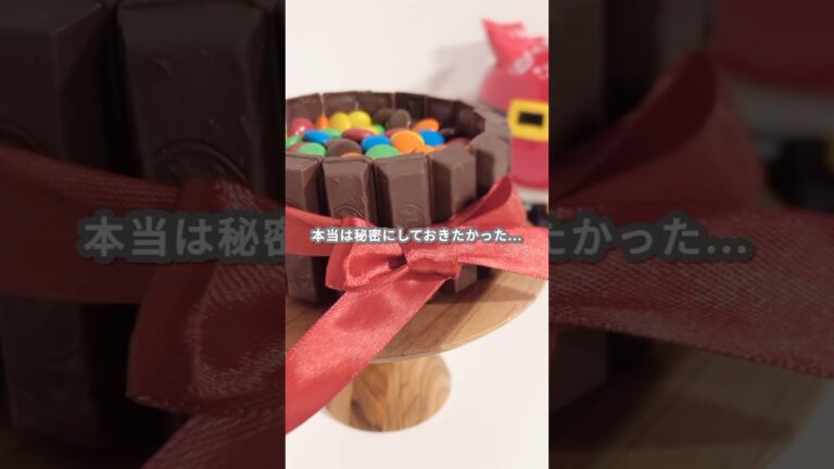 【簡単スイーツ】チョコケーキの作り方 #shorts