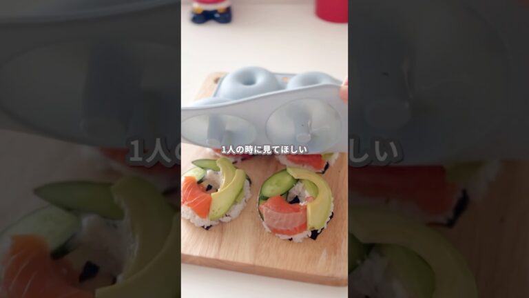 【簡単レシピ】寿司ドーナツの作り方 #shorts