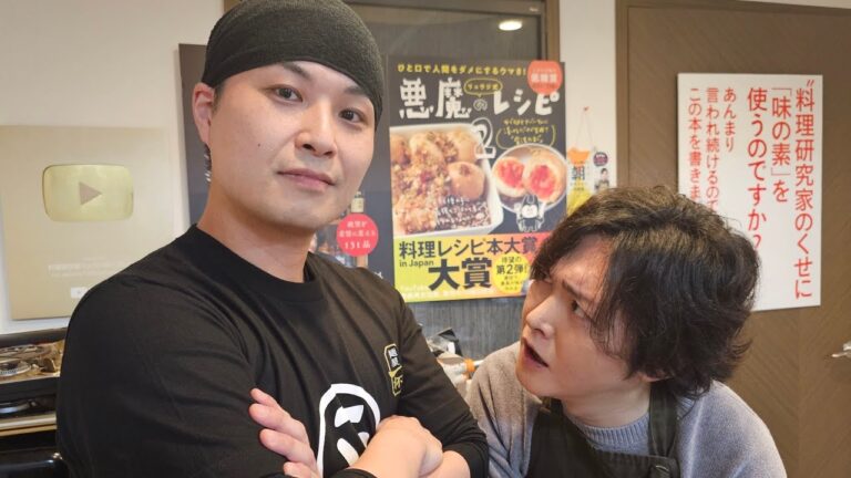 元ラーメン屋にオリジナルラーメン作ってもらったらとんでもないもん出してきた