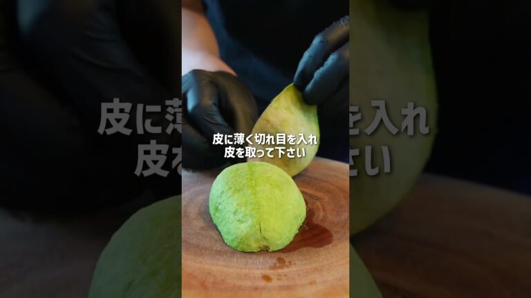 【お酒が進むおつまみレシピ】濃厚アボカド×塩昆布の旨味おつまみの作り方！