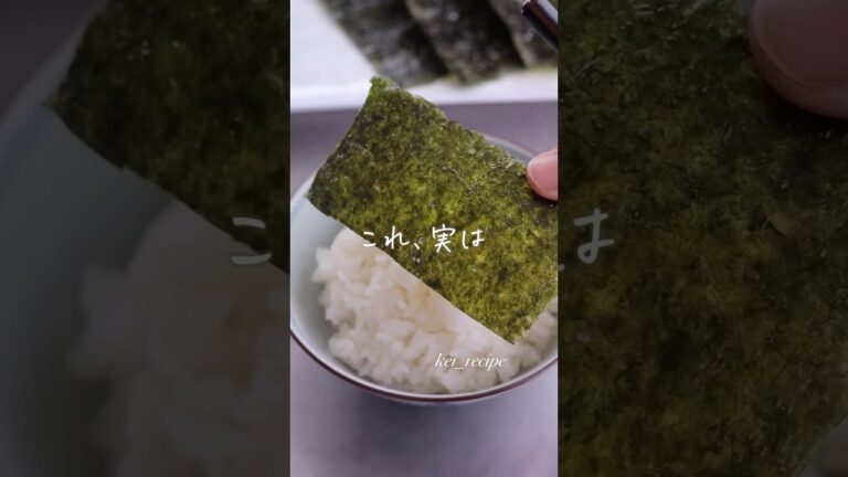 【シンプル簡単】こどもも大好き「韓国のり」 詳細はコメント欄へ! #shorts #料理 #レシピ #自家製 【シンプル簡単】こどもも大好き「韓国のり」 詳細はコメント欄へ! #shorts #料理 #レシピ #自家製