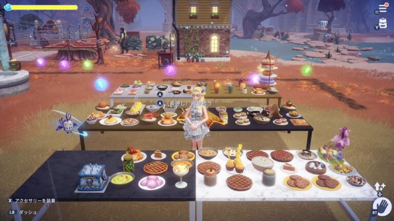 【ディズニードリームライトバレー】ネタバレ注意！物語の谷の全メニュー（1品バグ発生中）のレシピを公開！！　11 20アプデ＃７