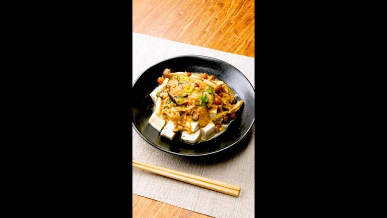 【豆腐ときのこで絶対作って!!】「また食べたい」みそ味で子どもも大満足! Collaboration With DAIGOも台所 / Tofu with Mushroom Miso Sauce 【豆腐ときのこで絶対作って!!】「また食べたい」みそ味で子どもも大満足! Collaboration With DAIGOも台所 / Tofu with Mushroom Miso Sauce