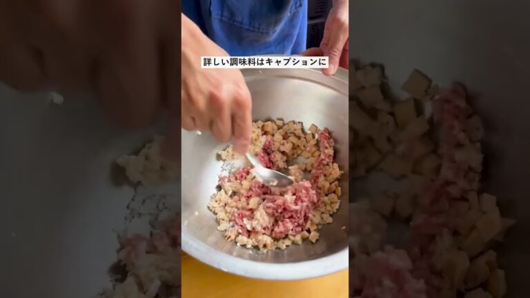 【レシピ】れんこん団子のスープ #簡単レシピ #副菜レシピ #野菜料理 #おうちごはん #野菜たっぷり #野菜たっぷり #料理#レンコン