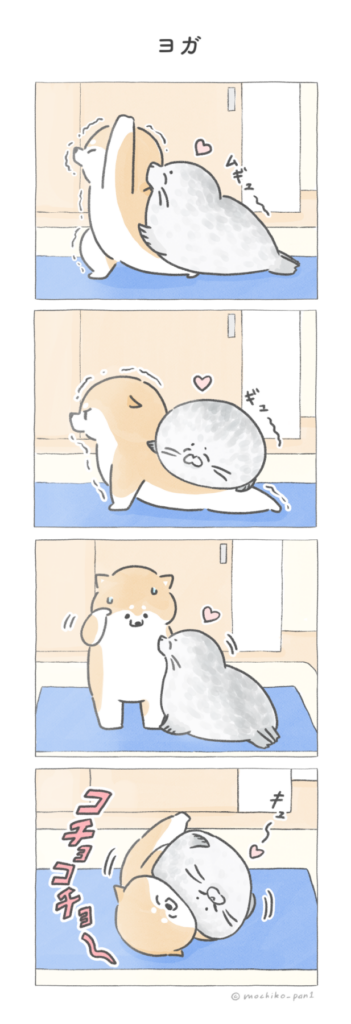 NEW                        
                        
                                                                        
                        
                        
                            
                                11/29                                (金)                                
                                
                                
                            
                            【四コマ漫画】vol.131「ヨガ」｜おはよう！おしばと愉快な仲間たち
                            イラストレーターもちこ14