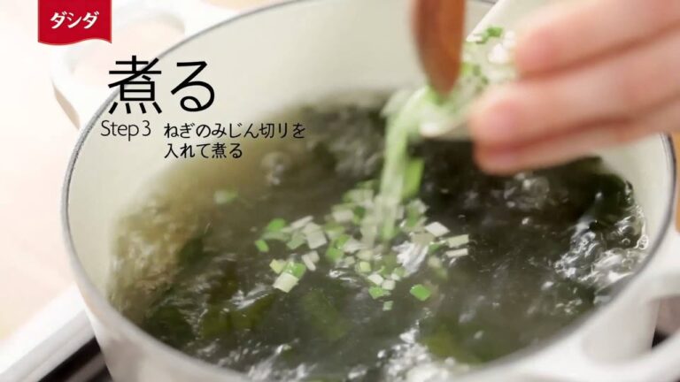 焼肉屋さんの わかめスープ