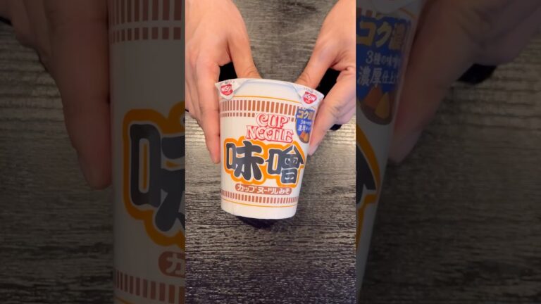 カップヌードルアレンジ【味噌】#shorts #リュウジ #料理