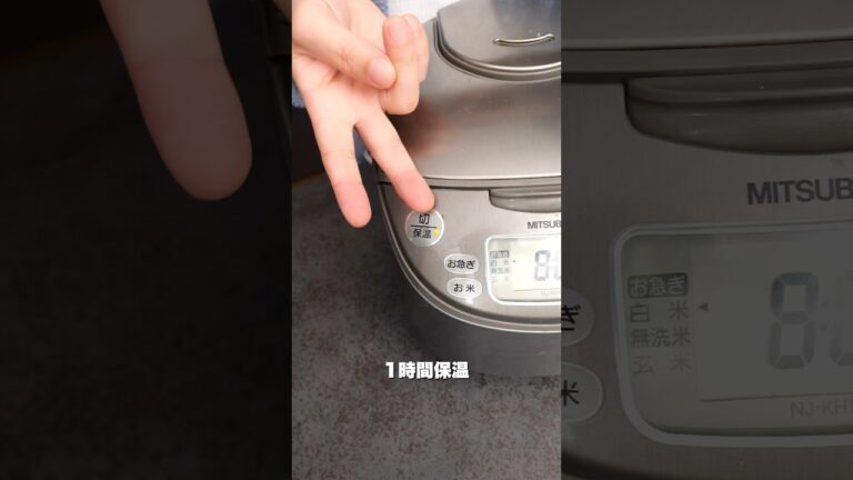 【究極の昆布だし】最高に簡単でうまい昆布だしの取り方 Xで万バズ