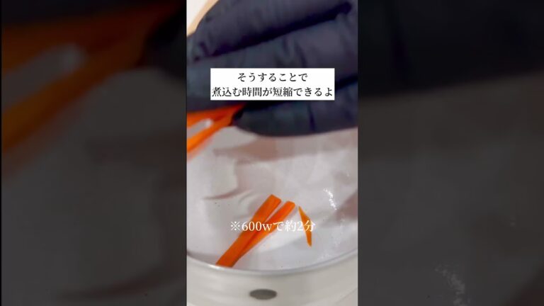 簡単なのに本格的な親子丼！ #youtubeshorts #簡単レシピ #親子丼