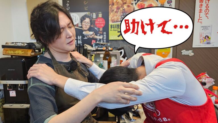 味の素に泣きつかれました 味の素に泣きつかれました