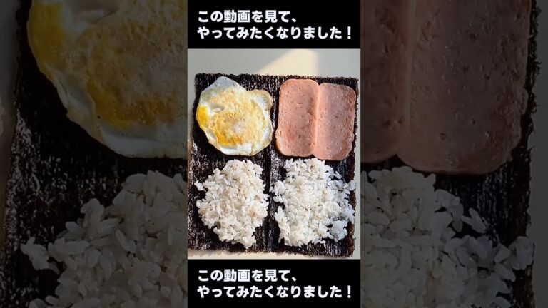 のりまき 簡単のレシピ