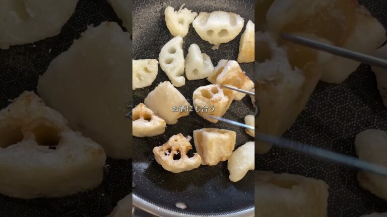 味噌バター蓮根【にっちーレシピ】 #おつまみレシピ #ワインに合う #レンコン #蓮根