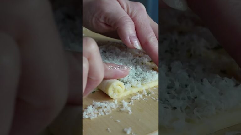 ひとくちおつまみパイ　#簡単レシピ #おつまみレシピ #冷凍パイシート #パイシート