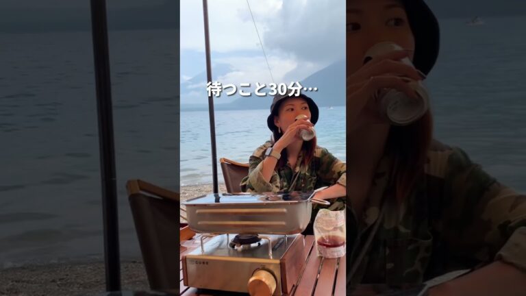 【美味すぎると話題！】お酒にピッタリな燻製おつまみ🍺　#キャンプ #燻製 #キャンプ飯 #おつまみレシピ