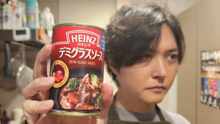 若い人が全く知らないこいつの使い方について