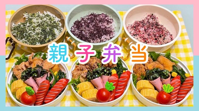 【お弁当作り】12月18日*NEWお弁当箱で気分転換♩♩♩あっと言う間に水曜日😵