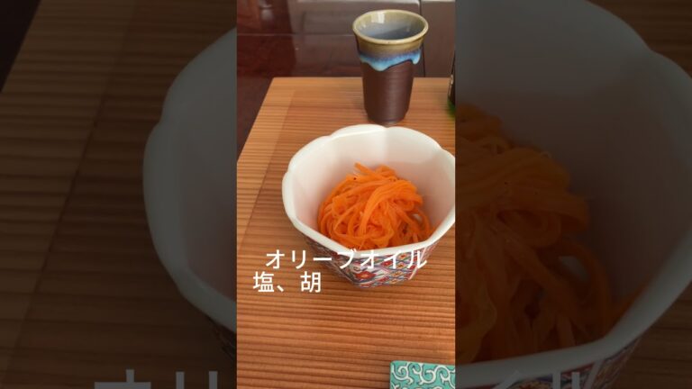 金目鯛煮つけ#おつまみレシピ #日本酒女子 #ひとり飲み #おうち飲み #金目鯛