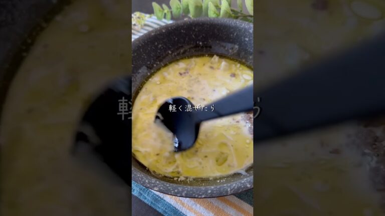 簡単！バーニャカウダ　#レシピ　#バーニャカウダ　#蒸し野菜　#ダイエット