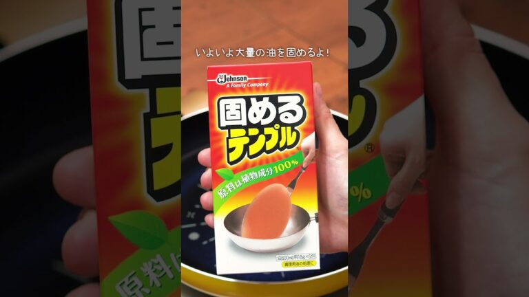 クリスマスにぴったりな【ザクザク衣の唐揚げツリー🎄】レシピをご紹介♪ クリスマスにぴったりな【ザクザク衣の唐揚げツリー🎄】レシピをご紹介♪