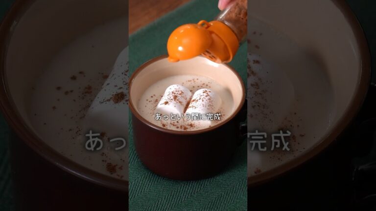 アーモンドミルクで作る【ホワイトホットチョコレート🎄】 #アーモンド効果 #アーモンドミルク #ホットチョコレート